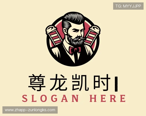 介绍尊龙凯时